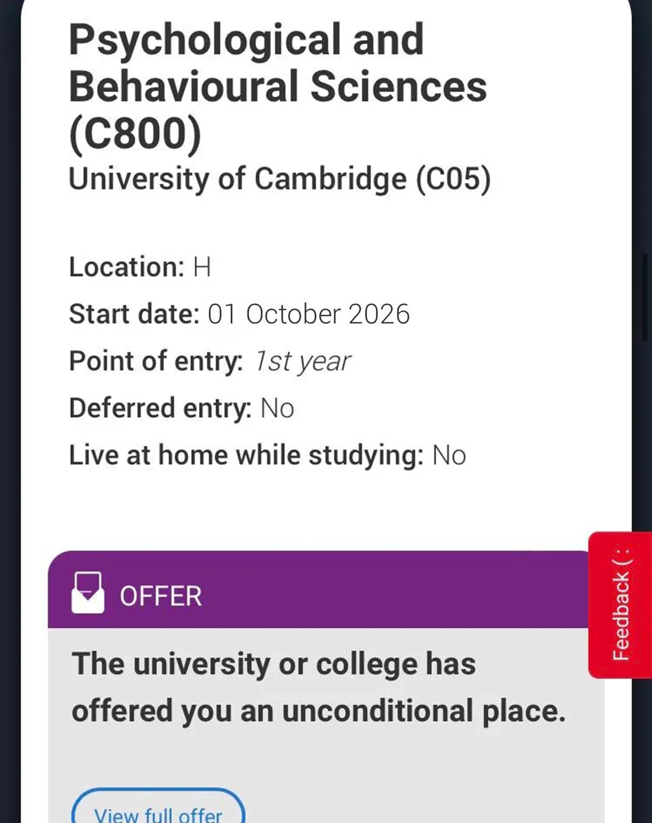 宋同学的Homerton College录取材料节选（已脱敏）